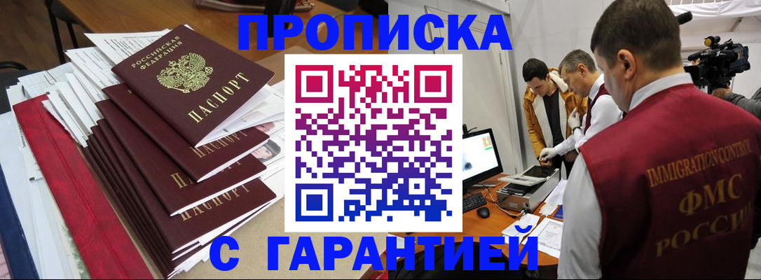 регистрация в Венёве